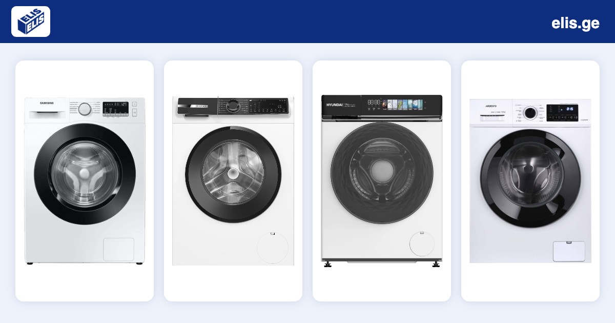 Samsung washing machine at the ELIS online store